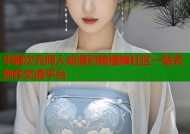 半糖次元同人动漫约稿摆摊社区一站式创作交流平台
