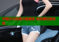 半糖次元扭蛋次数爆发 玩转潮玩新体验