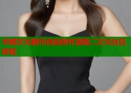 半糖次元糖币自由创作激励二次元社区体验