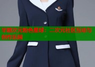 半糖次元粉色星球：二次元社区互动与创作乐园