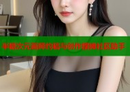 半糖次元画师约稿与创作摆摊社区助手